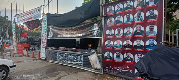 موکب‌های خرم‌آباد، پلی از ارادت تا کربلا برای زوار اربعین