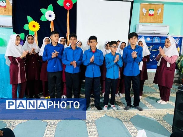 مراسم بزرگداشت مقام معلم در جزیره هرمز