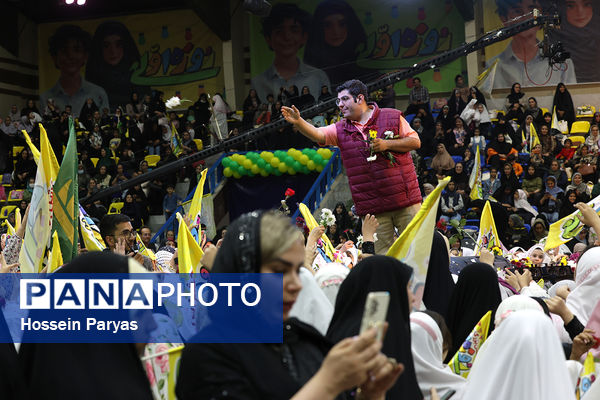 جشن بزرگ روزه اولی‌ها