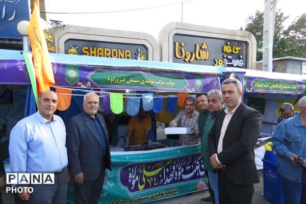 طنین جشن عید ولایت در فیروزکوه