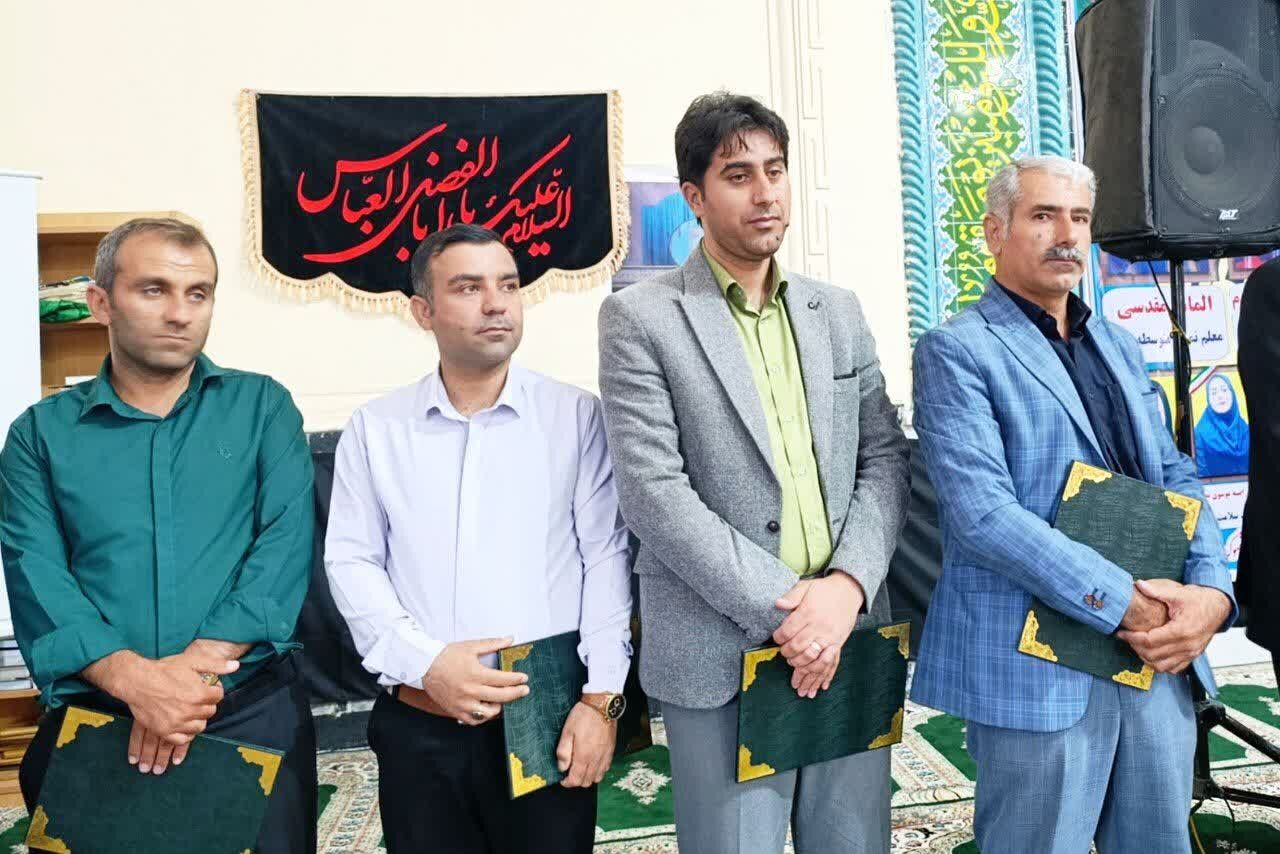 تجلیل از معلمان نمونه منطقه دیشموک