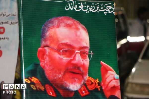فهرجی‌ها جلوه‌ای از همدلی برای وطن به نمایش گذاشتند