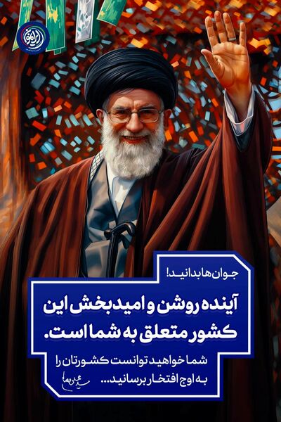 شاید از حادثه می ترسیدم، تو به ما جرأت توفان دادی