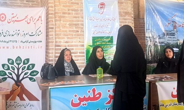 میز خدمت ادارات نیشابور پیش از نماز جمعه 