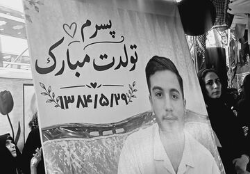  روایتی از خاطرات خانواده شهید مهدی شهبازی  که نام او را برای همیشه در قاب شهادت ماندگار کرد