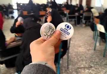 لیگ جت، آغاز رقابتی هوشمند در دنیای فناوری