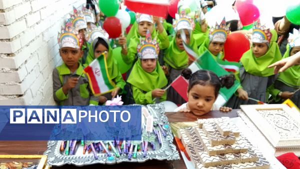 جشن غنچه‌ها با رنگ لبخند و امید