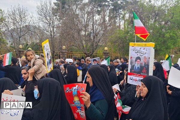حماسه‌‌آفرینی باشتی‌ها در راهپیمایی روز قدس و تجدید بیعت با رهبری