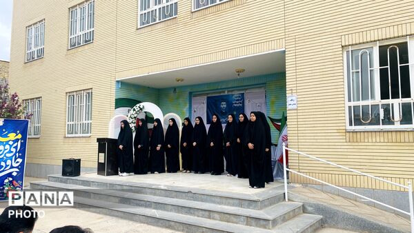 نواخته شدن زنگ سپاس معلم در باخرز