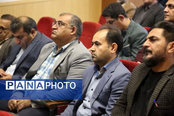 سلسله نشست‌های تبیینی «آب و سراب» در شهرستان فارسان