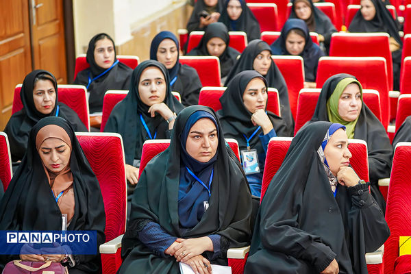  اردوی ملی خبرنگار مسئله‌محور پانا