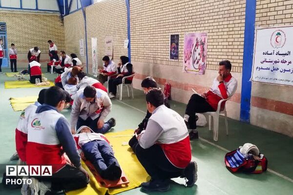 نمایش آمادگی و مهارت دانش‌آموزان در مسابقات دادرس