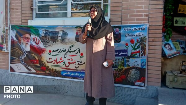نواخته شدن زنگ مهر  و آغاز سال تحصیلی جدید در دبیرستان خاص فرهنگ شهرستان نیشابور