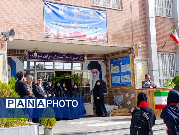 آغاز پرواز رویاها در کلاس های زندگی