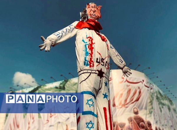 شور اسلامی در مسیر راهپیمایی تهران