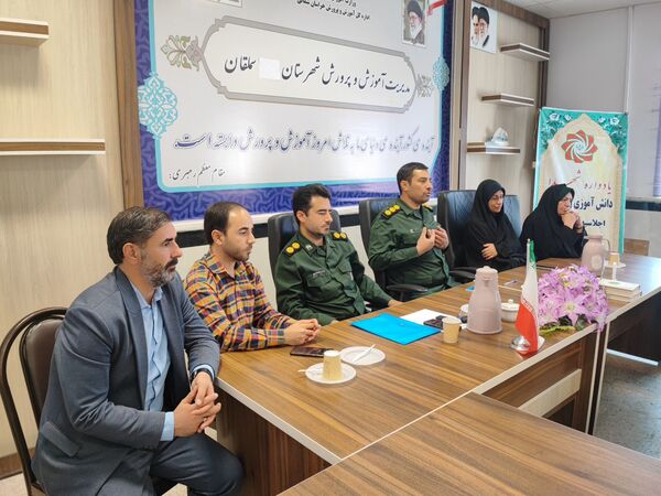 نشست صمیمی مدیر آموزش و پرورش سملقان با مسئول بسیج فرهنگیان 