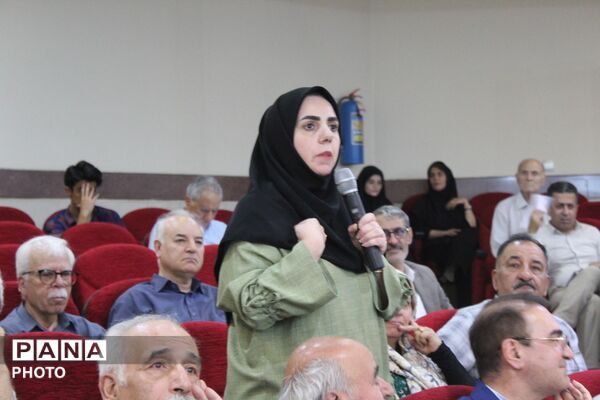 نخستین پیش همایش روز بزرگداشت کرج
