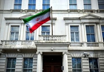 محکومیت اقدام انگلیس در تحریم افراد و نهادهای ایرانی