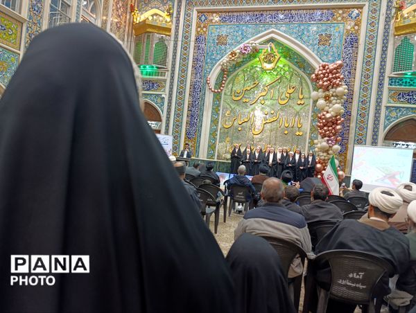 محفل انس با قرآن و زندگی با آیه ها در نیشابور 