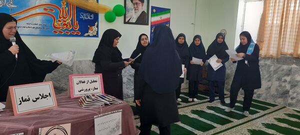 شور انقلابی و شمیم مهدوی در دبیرستان تمام تشکیلاتی الزهرا(س) شهرستان سرخس