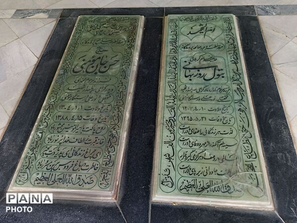 اربعین مسیر عاشقی؛ در راه طجر 