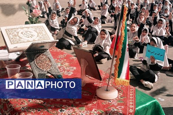 برگزاری مراسم روز دانش‌آموز در مدارس بهارستان‌دو