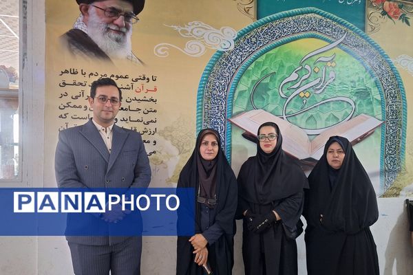 آموزش و پرورش ناحیه سه شیراز میزبان مرحله کشوری مسابقات قرآن،عترت و نماز شد