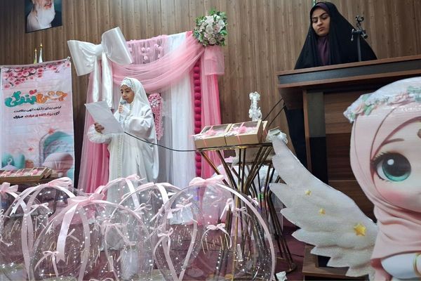 جشن تکلیف دانش آموزان دختر شهرستان ملارد