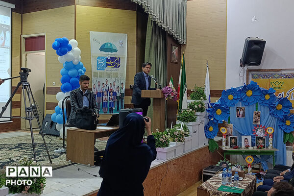 تقدیر از سفیران سلامت خراسان شمالی 