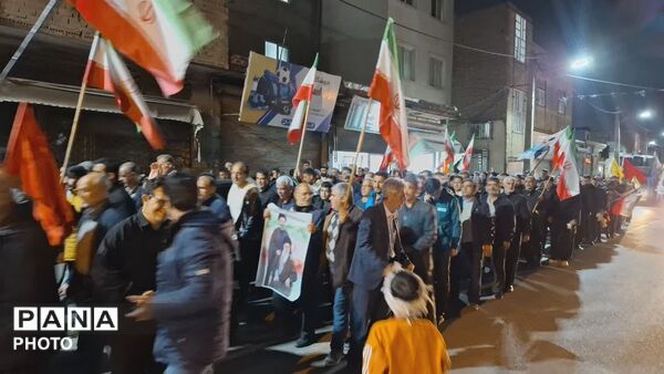 ایستاده برای ایران