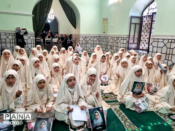جشن تکلیف دانش آموزان پایه سوم دبستان شاهد  سجادی در امامزاده محروق 