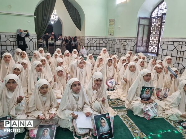 جشن تکلیف دانش آموزان پایه سوم دبستان شاهد  سجادی در امامزاده محروق 