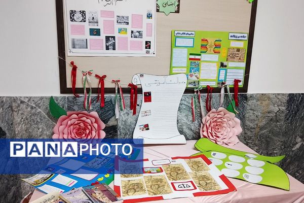  جشن ۲۲ بهمن در دبیرستان حضرت زینب(س) شهرری