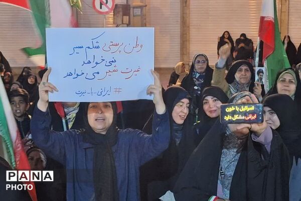 تجدید بیعت پرشور مردم فیروزکوه با رهبری معظم انقلاب