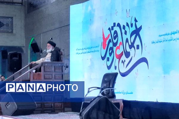 طنین انداز شدن اولین دعای ندبه در مصلی اسلامشهر