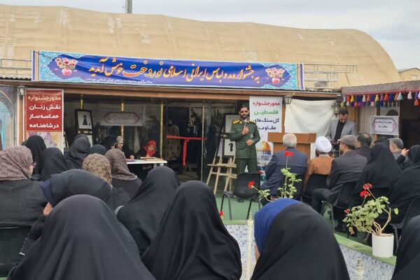 دومین جشنواره مد و لباس «نوردخت» در فیروزکوه 