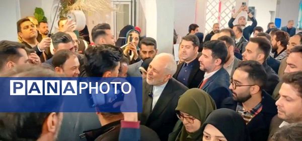 رویداد ملی سیکاپ حوزه محیط زیست در استان البرز