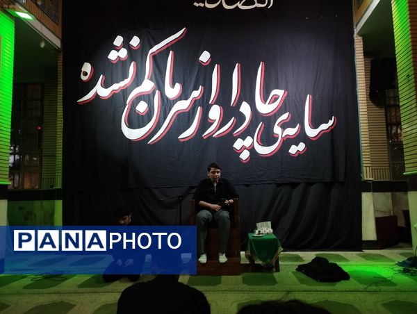 برگزاری هیأت دانش‌آموزی متمرکز شهرستانی در مسجد جامع شهرستان قدس