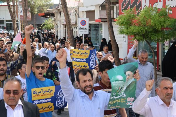 خشم گناباد در پی جنایات رژیم صهیونسیتی 