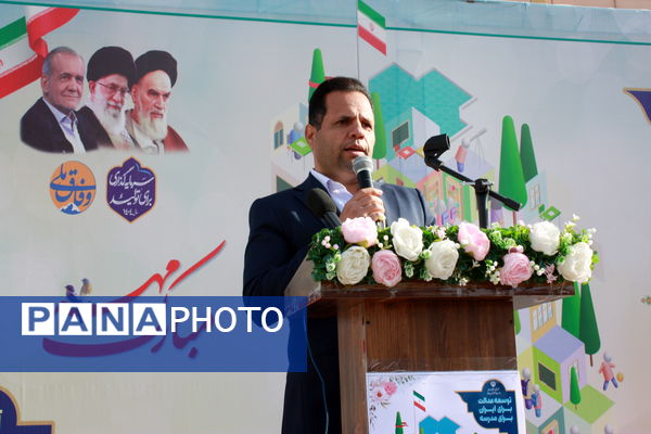 برگزاری آیین بازگشایی مدارس در شهرستان ملارد 