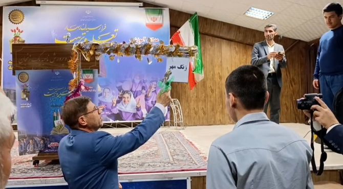 زنگ مهر، نوایی آشنا در مدرسه طالقانی ناحیه۱ زنجان