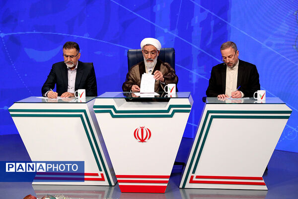 برنامه‌های انتخاباتی کاندیداهای چهاردهمین دوره ریاست جمهوری