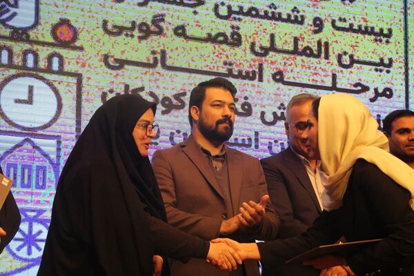 اختتامیه مرحله استانی بیست و ششمین جشنواره قصه‌گویی یزد 