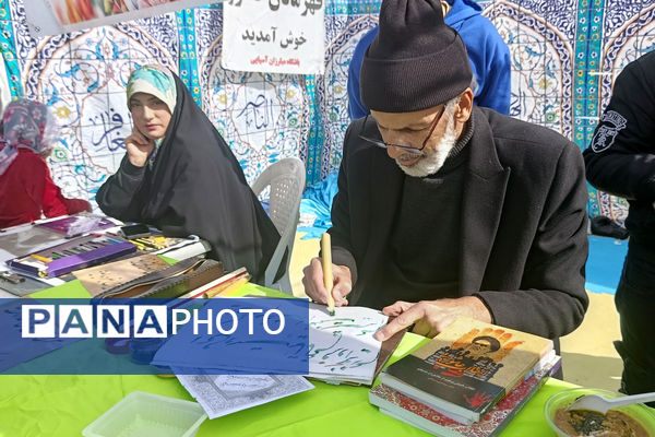 مهمانی کیلومتری نیمه شعبان در کرمانشاه 