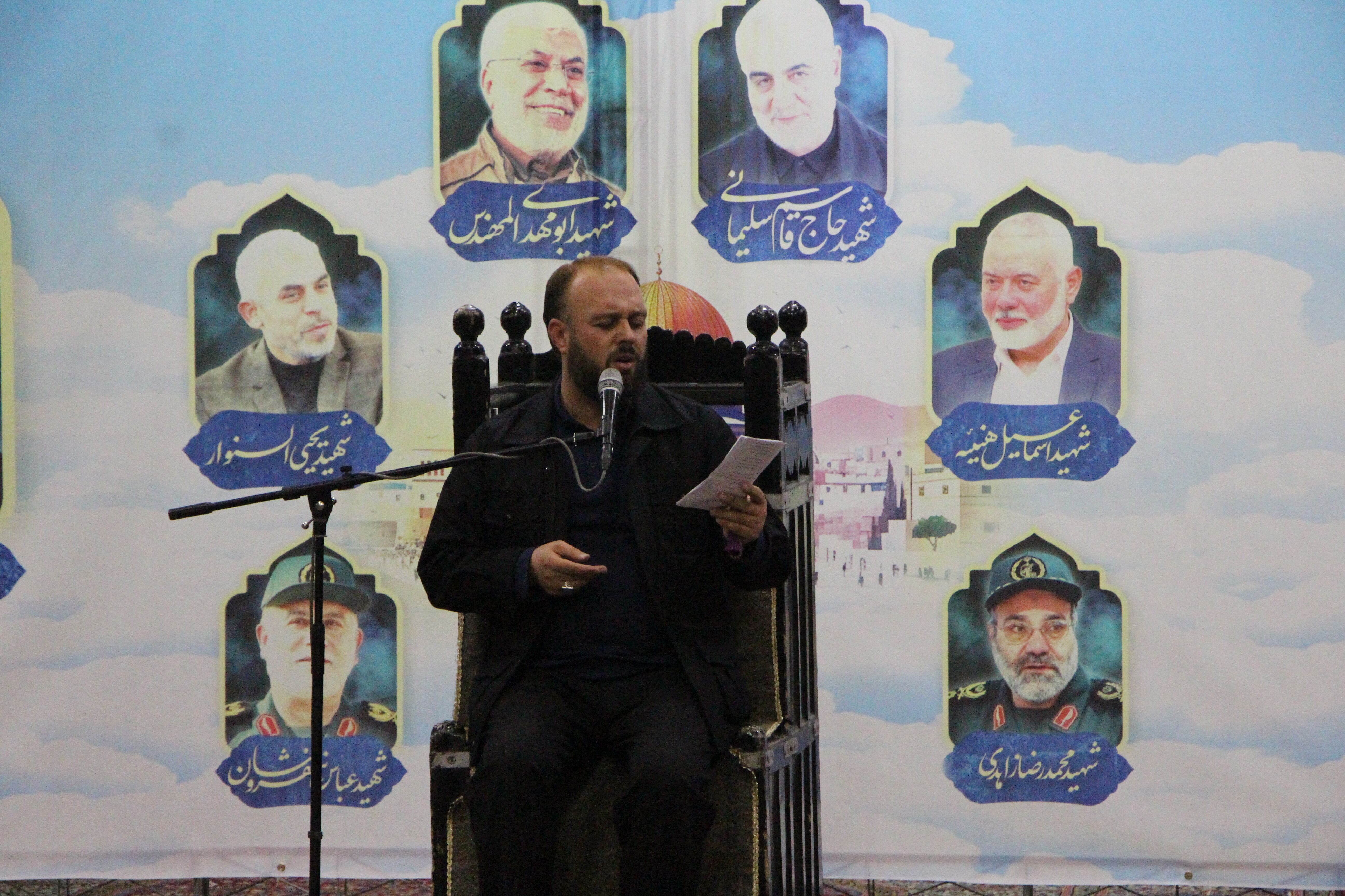 مراسم بزرگداشت شهید سید حسن نصرالله در شهر یزد 