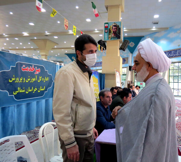 برپایی میز خدمت آموزش و پرورش خراسان شمالی