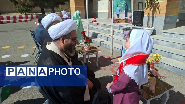 جشن عاطفه‌ها در مدارس اهر