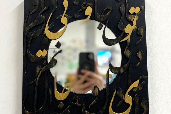 جشنواره فرهنگی‌ هنری‌ ماها در هنرستان سیدالشهدا