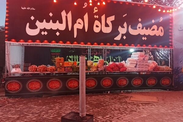 طرح یک‌هفته‌ای کمک به ایتام در بوستان آزادگان قدس