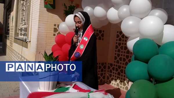جشن دهه انقلاب و زنگ حماسه آفرینی انقلاب در دبستان شطیطه ۲